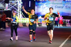 BIB: 
                            <button type="button" onclick="openModal(23356133)" class="btn btn-primary btn-sm float-right btn-popup" data-toggle="modal" data-target=".modal-high-quality">
                        <i class="fas fa-shopping-cart"></i> Add to Cart
                    </button>
                                            <button type="button" onclick="isThisMe(23356133, true)" class="btn btn-success btn-sm float-right btn-popup btn-isme hidden" data-toggle="tooltip" data-placement="bottom" title="นี่คือรูปของคุณใช่ไหม คลิกที่นี่เพื่อเอาเข้าอัลบั้ม">
                        <i class="fas fa-plus"></i> Add to album
                    </button>
                    <button type="button" onclick="isThisMe(23356133, false)" class="btn btn-warning btn-sm float-right btn-popup btn-isnotme hidden">
                        <i class="fas fa-ban"></i> Remove from album
                    </button>